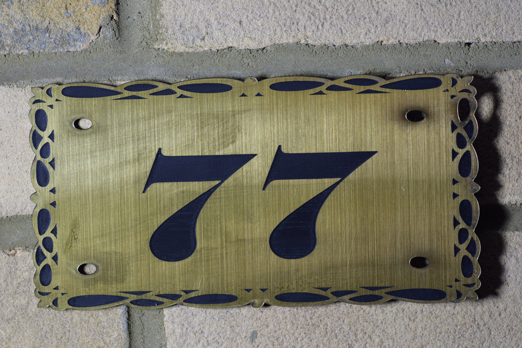 Door Number Sign Engraved personalised 12