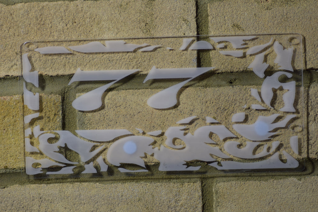 Door Number Sign Engraved personalised 13