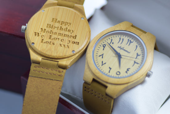 Wood Watch Engraved Personalised Arabic